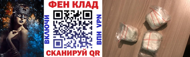 Купить где  Топки  АМФ VHQ 