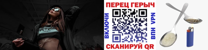Купить закладки  Топки  Героин Афган 