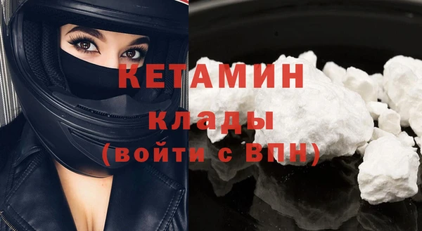 кокаин VHQ Аркадак