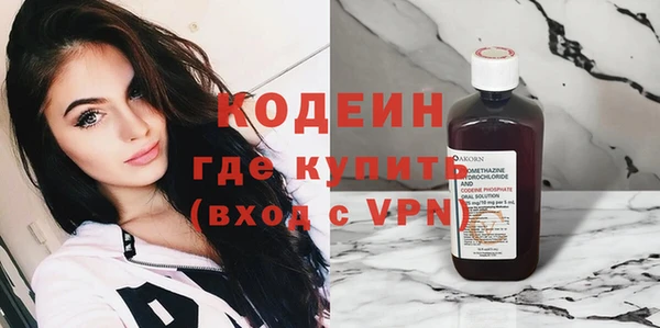 дмт Армянск