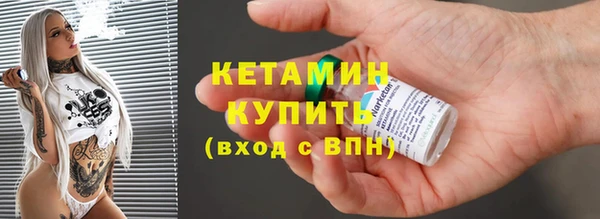 кокаин VHQ Аркадак
