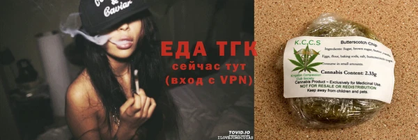 кокаин VHQ Аркадак