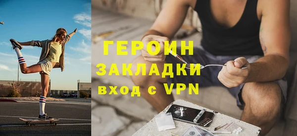 a pvp Балахна