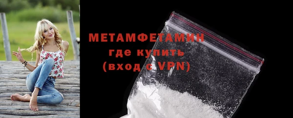 a pvp Балахна