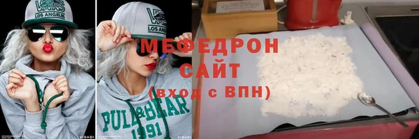 a pvp Балахна