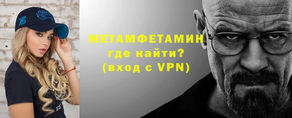 кокаин VHQ Аркадак