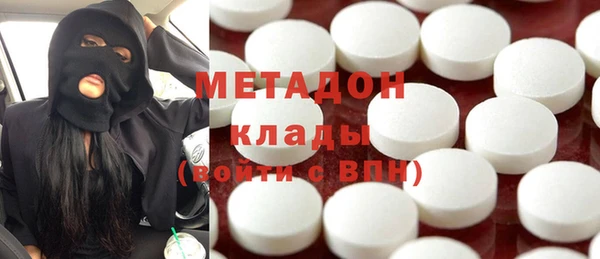 гашик Балабаново