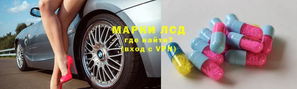 дмт Армянск