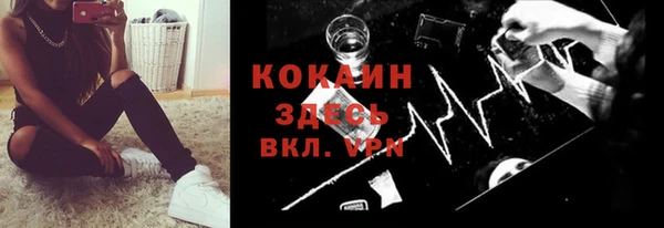 гашик Балабаново
