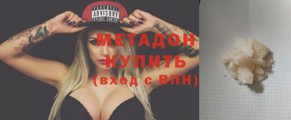 кокаин VHQ Аркадак