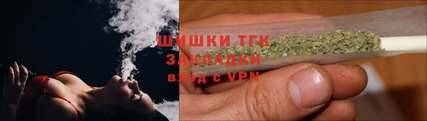 a pvp Балахна