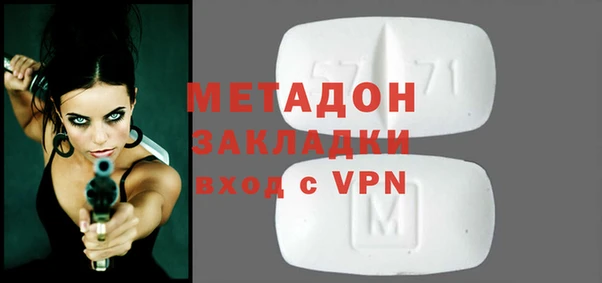 a pvp Балахна