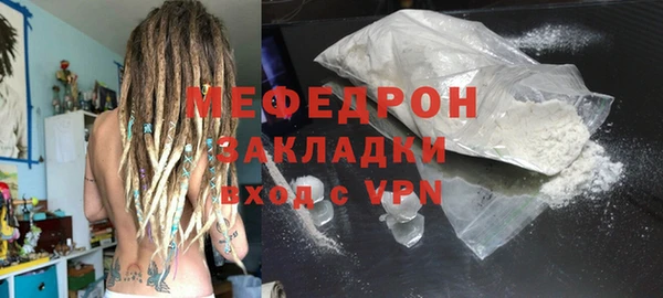 a pvp Балахна