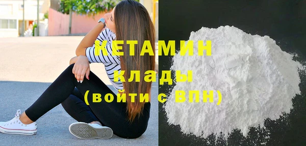 гашик Балабаново