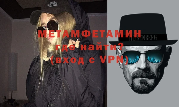 a pvp Балахна