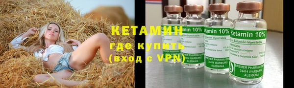 гашик Балабаново