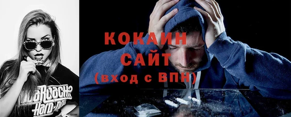 гашик Балабаново