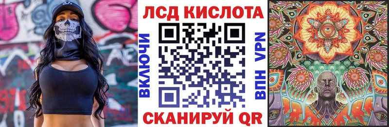Марки N-bome 1500мкг  Купить  Топки 